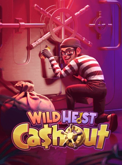 88mmr